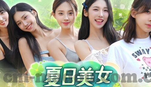 91麻豆国产福利精品-91麻豆国产福精品，寻找文化多元性与网络创意的共鸣