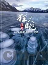 91麻豆精品国产自-可以触及的温暖，探索91麻豆精品国产内容的独特魅力