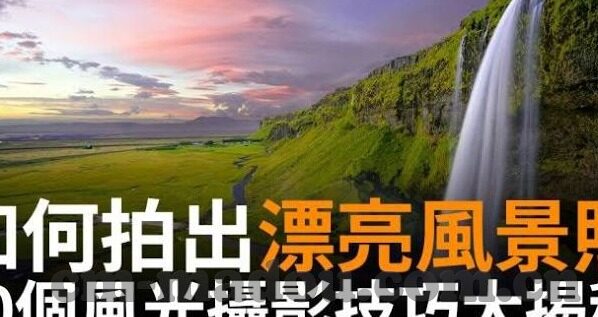国产糖心vlog在线观看-领略国潮魅力，国产糖心vlog的精彩瞬间