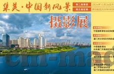 国产在线观看麻豆视频-翱翔于多元视界，国产在线观影新体验