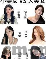 麻豆国产av播放-窥见真我，麻豆国产影片的多元视角与文化现象