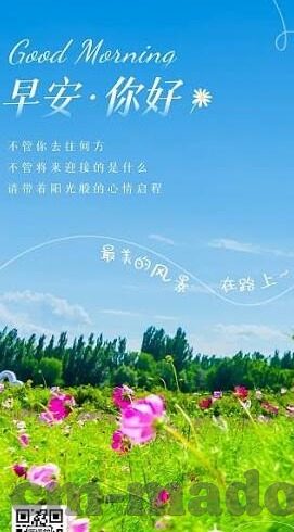 麻豆国产av片无码-麻豆国产av片无码的误区与现实思考