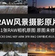 麻豆视传媒短视频网站 -入口-迷幻视界，解锁麻豆视传媒短视频的奇幻门户