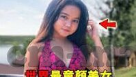 麻豆视频-麻豆视频下的数字消费文化探索